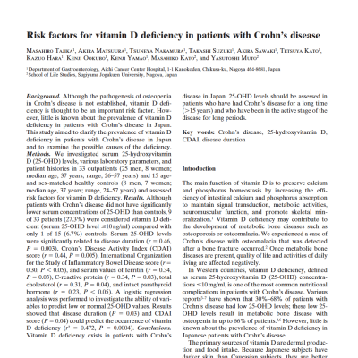 Risk factors for vitamin D deficiency in patients with Crohn’s disease